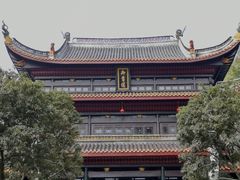 -岳麓书院