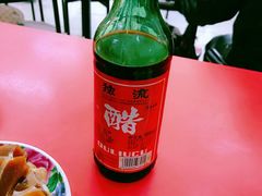 -津门张记包子铺(三马路店)