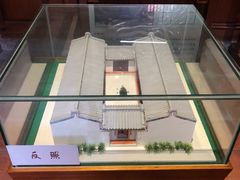 -许驸马府