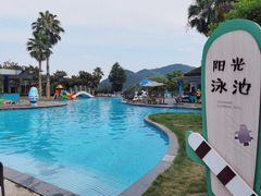 -宁波九龙湖开元度假村