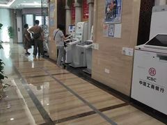 -中国工商银行(上海市徐汇支行华山路支行)