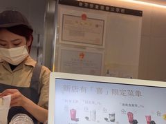-喜茶(上海淮海中路渔阳里店)
