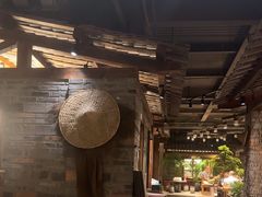 -丹江渔村(首都机场店)