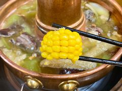 -岳记兴隆·青城腊排铜火锅(融创店)