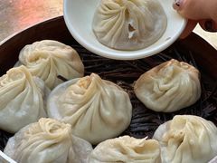 -笑云开汤包店(网巾市店)