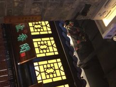 -绿茶餐厅(松江万达店)