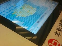 android_upload_pic-万象影城(杭州万象城IMAX激光店)