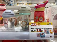 -银座mall(东直门店)