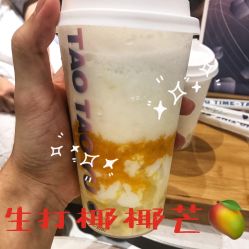 生打椰椰芒-桃桃屿·潮牌酷银(世纪荟店)