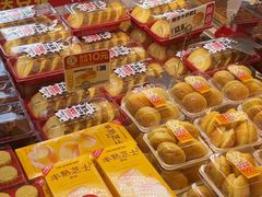 -味多美蛋糕(梨园店)