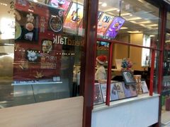 门面-鲜芋仙(太原街万达店)