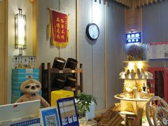 -豪爵足道·SPA(二七路店)