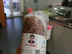 -朱记小眼镜蒸饭(新街口店)