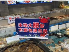 -渔家大院·胶东海鲜·老鲁菜餐厅(德胜店)
