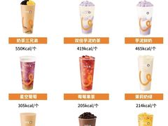 -CoCo都可(北苑K酷店)