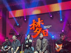 -梦田音乐miniLIVE(漳州店)