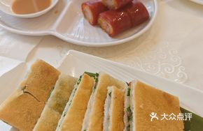 Hakka Salted Thin Pancake