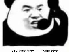 -苏州现代传媒广场商业