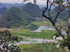 -普者黑风景区-青龙山