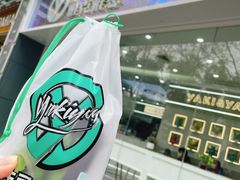 -雅克雅思(大厂鑫乐广场店)