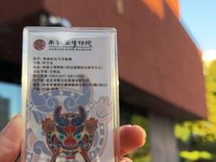 -南越王博物院(王宫展区)