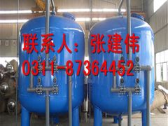 -辛集市水处理中心