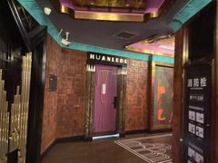 -欢乐迪KTV(观音桥未来国际店)