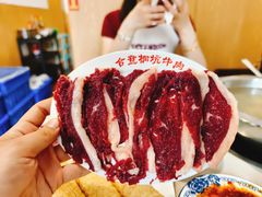 -合意桐坑牛肉粿·鲜牛肉火锅(嵩山总店)