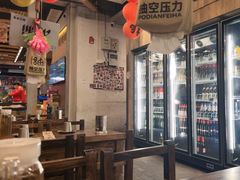 -破店肥哈·东北烧烤·夜宵(南山保利店)