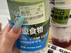 -万达茂商场(南京仙林店)
