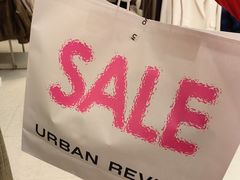 -URBAN REVIVO(七宝领展广场店)