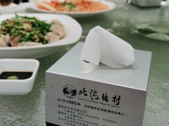 -北海渔村酒楼·粤菜海鲜点心(新华店)