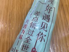 -王拐拐热干面·武汉三鲜豆皮(徐家汇店)