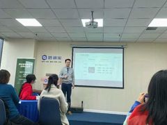 -思训家卡耐基中国口才培训(渝中校区)