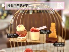-T館·花园艺术餐厅