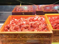 -泽成冰煮羊(非·遗东岸国际店)