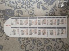 -香妃烤鸡(新奥店)