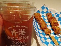 -牛楠楠·香港牛腩茶餐厅(永旺店)
