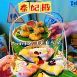 😋吃【泰妃殿】绝不踩雷🔥冲啊！