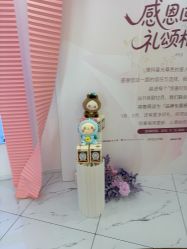 -澳玛·星光医疗美容