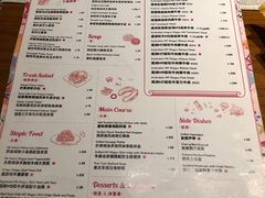 -弗兰克牛排西餐厅Ribone steak house(柠檬花园店)