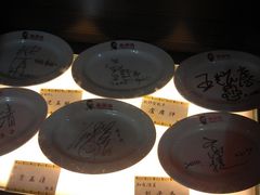 -胡须张鲁肉饭(美食文化馆店)