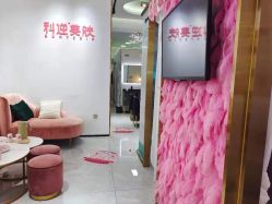 -KS科逆美肤祛痘