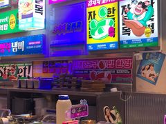 韩国特色部队锅-金再喜韩国大排档(全国总店)