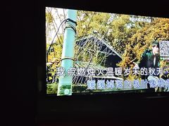 -欢乐迪KTV(南京夫子庙三山街店)