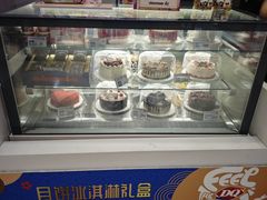 -DQ·蛋糕·冰淇淋(鸿坤店)