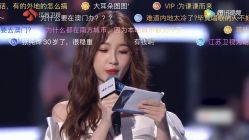 -Amo la Diva造型