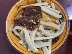 -曹凉粉(西正街店)