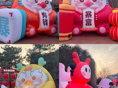 -天津方特欢乐世界