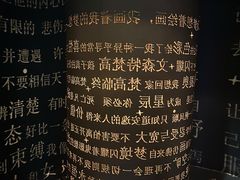-梵高星空艺术馆(北京旗舰店)